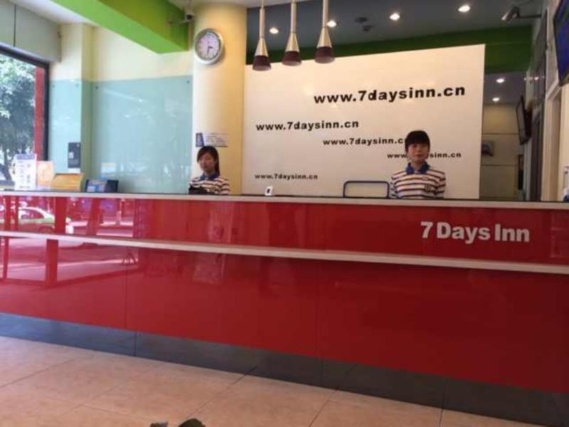 7 Days Inn Leshan Dafo Longyou Road Intermodal Bus Station Branch Lạc Sơn Ngoại thất bức ảnh